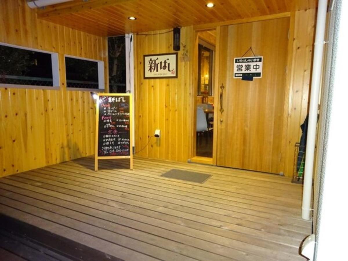 Plaza Arakawaoki - Vacation Stay 24692V Tsuchiura Exterior photo
